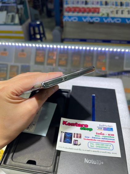 Samsung Note10plus Ram12 Rom512gb อุปกรณ์ครบกล่อง รูปที่ 8