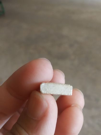 พระเนื้อว่านผสมผงพิมพ์เล็ก(พระพิมพ์พระสมเด็จพิมพ์คะแนนหลังเรียบ(140403)(พระใหม่)(ไม่ทราบพระเกจิที่สร้าง))พระบ้านพระเครื่องรางของมงคล รูปที่ 16