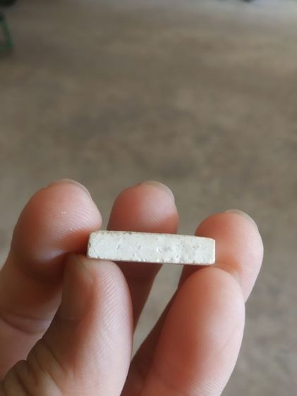 พระเนื้อว่านผสมผงพิมพ์เล็ก(พระพิมพ์พระสมเด็จพิมพ์คะแนนหลังเรียบ(140403)(พระใหม่)(ไม่ทราบพระเกจิที่สร้าง))พระบ้านพระเครื่องรางของมงคล รูปที่ 15