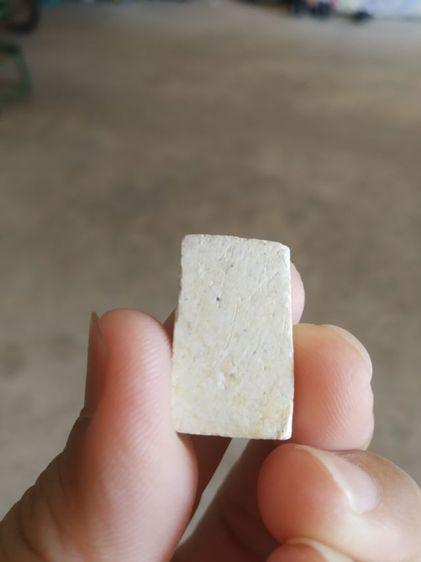 พระเนื้อว่านผสมผงพิมพ์เล็ก(พระพิมพ์พระสมเด็จพิมพ์คะแนนหลังเรียบ(140403)(พระใหม่)(ไม่ทราบพระเกจิที่สร้าง))พระบ้านพระเครื่องรางของมงคล รูปที่ 5