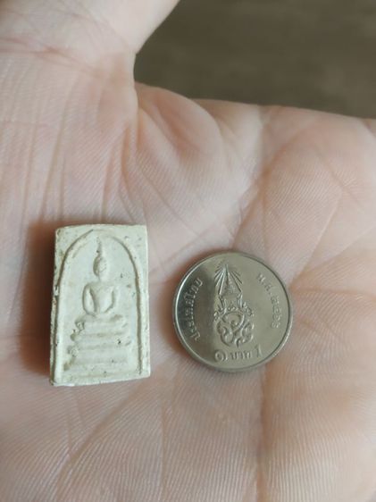 พระเนื้อว่านผสมผงพิมพ์เล็ก(พระพิมพ์พระสมเด็จพิมพ์คะแนนหลังเรียบ(140403)(พระใหม่)(ไม่ทราบพระเกจิที่สร้าง))พระบ้านพระเครื่องรางของมงคล รูปที่ 7
