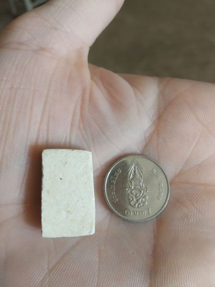 พระเนื้อว่านผสมผงพิมพ์เล็ก(พระพิมพ์พระสมเด็จพิมพ์คะแนนหลังเรียบ(140403)(พระใหม่)(ไม่ทราบพระเกจิที่สร้าง))พระบ้านพระเครื่องรางของมงคล รูปที่ 12