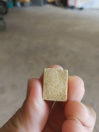 พระเนื้อว่านผสมผงพิมพ์เล็ก(พระพิมพ์พระสมเด็จหลังเรียบ(นั่งสมาธิ)(140404)(ไม่ทราบพระเกจิที่สร้าง)(ไม่ทราบอายุและรุ่น))พระเครื่องรางของมงคล รูปที่ 2