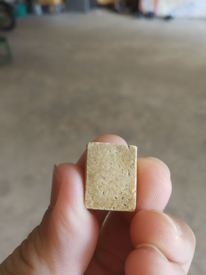 พระเนื้อว่านผสมผงพิมพ์เล็ก(พระพิมพ์พระสมเด็จหลังเรียบ(นั่งสมาธิ)(140404)(ไม่ทราบพระเกจิที่สร้าง)(ไม่ทราบอายุและรุ่น))พระเครื่องรางของมงคล รูปที่ 6