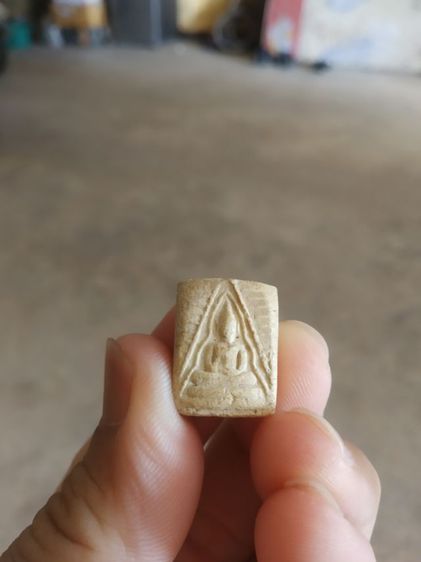 พระเนื้อว่านผสมผงพิมพ์เล็ก(พระพิมพ์พระสมเด็จหลังเรียบ(นั่งสมาธิ)(140404)(ไม่ทราบพระเกจิที่สร้าง)(ไม่ทราบอายุและรุ่น))พระเครื่องรางของมงคล รูปที่ 5