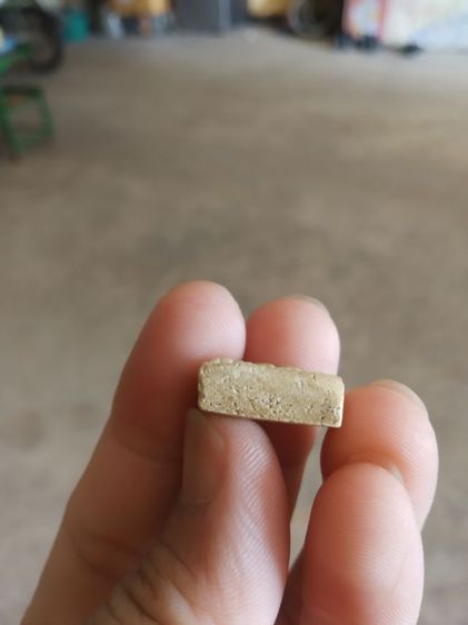 พระเนื้อว่านผสมผงพิมพ์เล็ก(พระพิมพ์พระสมเด็จหลังเรียบ(นั่งสมาธิ)(140404)(ไม่ทราบพระเกจิที่สร้าง)(ไม่ทราบอายุและรุ่น))พระเครื่องรางของมงคล รูปที่ 13