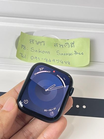 Apple Watch Series 8 45mm GPS ครบกล่อง รูปที่ 2