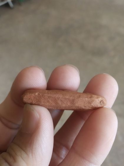 พระเนื้อดินพิมพ์กลาง(พระปางลีลากำแพงทุ่งเศรษฐีหรือพระปางลีลากำแพงเขย่ง(พระบ้านพระใหม่)(140408)(ไม่ทราบพระเกจิที่สร้าง))พระเครื่องรางของมงคล รูปที่ 12