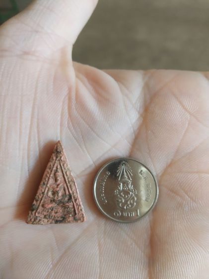 พระเนื้อผงพิมพ์เล็ก(พระพิมพ์พระผงสรงน้ำหลังยันต์(140411)(ไม่ทราบพระเกจิที่สร้าง)(ไม่ทราบอายุและรุ่น))พระบ้านพระเครื่องรางของมงคล รูปที่ 10