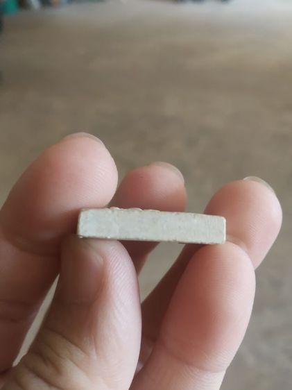 พระเนื้อว่านผสมผงพิมพ์เล็ก(พระพิมพ์พระสมเด็จพระพุทธชินราชหลังยันต์อกเลา(140413)(ไม่ทราบพระเกจิที่สร้าง))พระบ้านพระเครื่องรางของมงคล รูปที่ 18