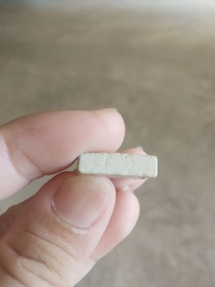 พระเนื้อว่านผสมผงพิมพ์เล็ก(พระพิมพ์พระสมเด็จพระพุทธชินราชหลังยันต์อกเลา(140413)(ไม่ทราบพระเกจิที่สร้าง))พระบ้านพระเครื่องรางของมงคล รูปที่ 17