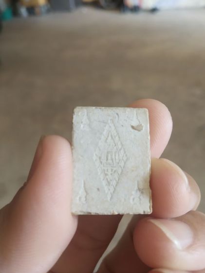 พระเนื้อว่านผสมผงพิมพ์เล็ก(พระพิมพ์พระสมเด็จพระพุทธชินราชหลังยันต์อกเลา(140413)(ไม่ทราบพระเกจิที่สร้าง))พระบ้านพระเครื่องรางของมงคล รูปที่ 6