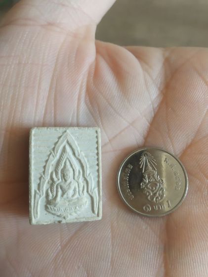 พระเนื้อว่านผสมผงพิมพ์เล็ก(พระพิมพ์พระสมเด็จพระพุทธชินราชหลังยันต์อกเลา(140413)(ไม่ทราบพระเกจิที่สร้าง))พระบ้านพระเครื่องรางของมงคล รูปที่ 7