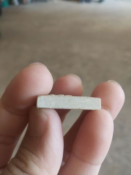 พระเนื้อว่านผสมผงพิมพ์เล็ก(พระพิมพ์พระสมเด็จพระพุทธชินราชหลังยันต์อกเลา(140413)(ไม่ทราบพระเกจิที่สร้าง))พระบ้านพระเครื่องรางของมงคล รูปที่ 14