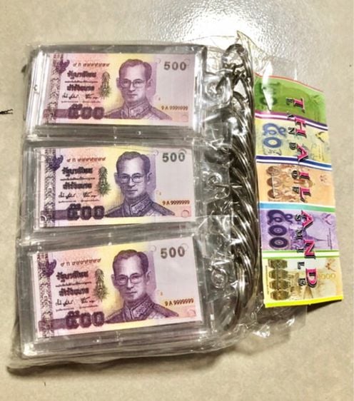 พวงกุญแจธนบัตรไทยจำลองแบงค์ 500 บาท กรอบอะคริลิคใส ของใหม่ ขายเหมา 36 ชิ้น