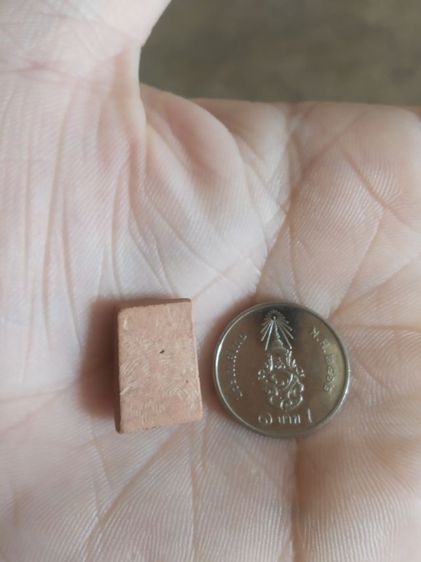 พระเนื้อดินผสมผงพิมพ์เล็ก(พระพิมพ์พระนางกวักหลังเรียบสีน้ำตาล(140414)(ไม่ทราบพระเกจิที่สร้าง)(ไม่ทราบรุ่นและอายุ))พระเครื่องรางของมงคล รูปที่ 16