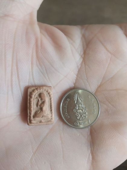 พระเนื้อดินผสมผงพิมพ์เล็ก(พระพิมพ์พระนางกวักหลังเรียบสีน้ำตาล(140414)(ไม่ทราบพระเกจิที่สร้าง)(ไม่ทราบรุ่นและอายุ))พระเครื่องรางของมงคล รูปที่ 15