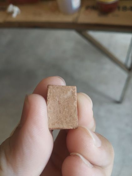 พระเนื้อดินผสมผงพิมพ์จิ๋ว(พระพิมพ์พระนางกวักหลังเรียบสีน้ำตาล(ข้างเม็ด)(ไม่ทราบพระเกจิที่สร้าง)(140415))พระบ้านพระเครื่องรางของมงคล รูปที่ 7