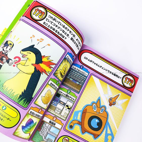 หนังสือ Pokemon Heart Gold and Soul Silver Quiz all Encyclopedia Korotan Novel ที่สุดแห่งความหายาก และน่าสะสม ราคาพิเศษ รูปที่ 7
