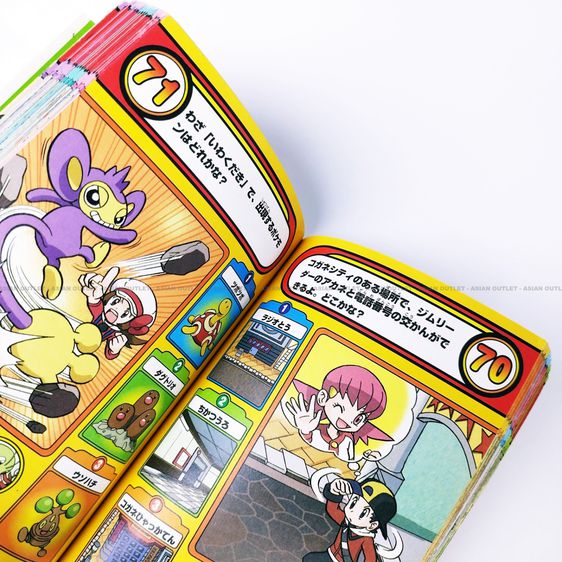 หนังสือ Pokemon Heart Gold and Soul Silver Quiz all Encyclopedia Korotan Novel ที่สุดแห่งความหายาก และน่าสะสม ราคาพิเศษ รูปที่ 6