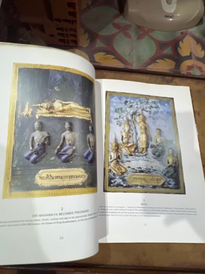 สมุดภาพพุทธประวัติเก่า รูปที่ 2