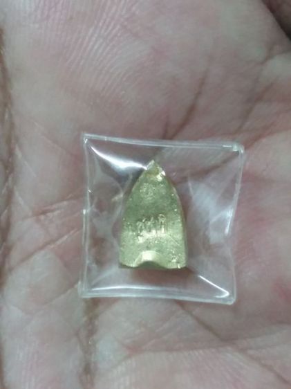 เหรียญหยดน้ำ หลวงปู่ทวด วัดช้างไห้ เนื้อกะไหล่ทอง จ.ปัตตานี ปี2522 สภาพสวยเดิมๆผิวหิ้งแห้ง เจ้าของเก็บสะสมไว้อย่างดี รูปที่ 14