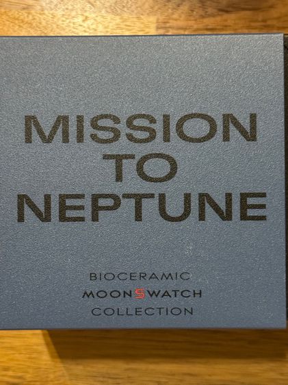 mission to neptune รูปที่ 2