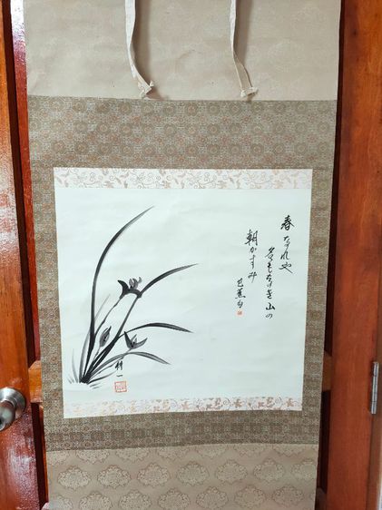 ภาพวาดแขวนผนังมือสองญี่ปุ่นตกแต่งด้วยผ้าลายสวย รูปที่ 4