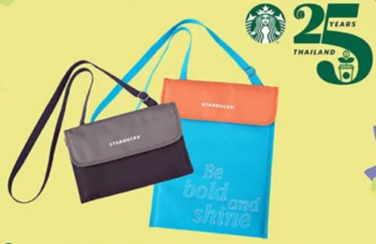 กระเป๋าสตาร์บัคส์ Starbucks Folded Crossbody Bag รูปที่ 3