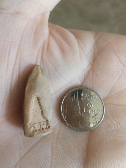 พระเนื้อดินเผาพิมพ์เล็ก(พระรูปเหมือนพระนางจามเทวี(วัดจามเทวี)(จังหวัดลำพูน)(พระเครื่องล้านนา))พระบ้านพระเครื่องรางของมงคล รูปที่ 15