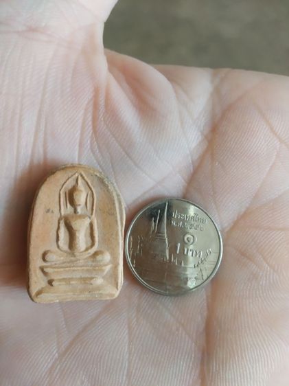 พระเนื้อดิน(พระพิมพ์พระพุทธนั่งปางสมาธิบนฐาน(150402)(พระใหม่ไม่ทราบพระเกจิที่สร้าง))พระบ้านพระเครื่องรางของมงคล รูปที่ 8