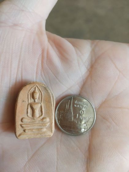 พระเนื้อดิน(พระพิมพ์พระพุทธนั่งปางสมาธิบนฐาน(150402)(พระใหม่ไม่ทราบพระเกจิที่สร้าง))พระบ้านพระเครื่องรางของมงคล รูปที่ 9