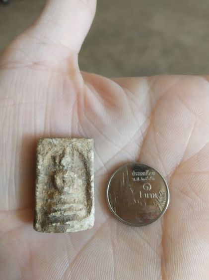 พระเนื้อว่านผสมผงพิมพ์กลาง(พระพิมพ์พระสมเด็จหลังเรียบ(ไม่สวยไม่ทราบพระเกจิที่สร้าง)(ไม่ทราบรุ่นและอายุ)(150403))พระบ้านพระเครื่องรางของมงคล รูปที่ 2