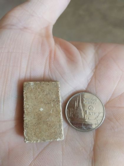 พระเนื้อว่านผสมผงพิมพ์กลาง(พระพิมพ์พระสมเด็จหลังเรียบ(ไม่สวยไม่ทราบพระเกจิที่สร้าง)(ไม่ทราบรุ่นและอายุ)(150403))พระบ้านพระเครื่องรางของมงคล รูปที่ 6