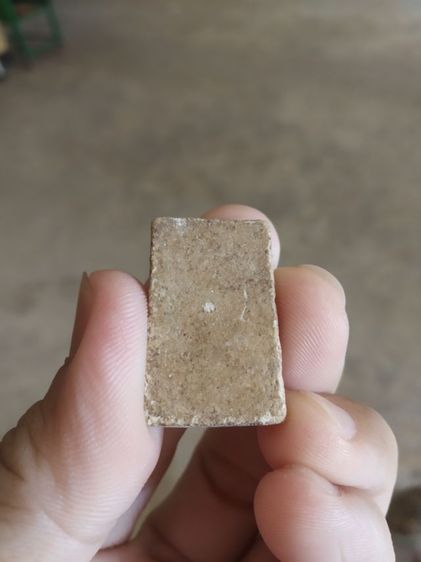 พระเนื้อว่านผสมผงพิมพ์กลาง(พระพิมพ์พระสมเด็จหลังเรียบ(ไม่สวยไม่ทราบพระเกจิที่สร้าง)(ไม่ทราบรุ่นและอายุ)(150403))พระบ้านพระเครื่องรางของมงคล รูปที่ 10