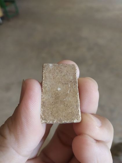 พระเนื้อว่านผสมผงพิมพ์กลาง(พระพิมพ์พระสมเด็จหลังเรียบ(ไม่สวยไม่ทราบพระเกจิที่สร้าง)(ไม่ทราบรุ่นและอายุ)(150403))พระบ้านพระเครื่องรางของมงคล รูปที่ 11