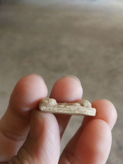 พระเนื้อว่านผสมผง(พระรูปเหมือนพระสมเด็จพุฒาจารย์โตพรหมรังสี(หลังเรียบ)(150404)(ไม่ทราบพระเกจิที่สร้าง))พระบ้านพระเครื่องรางของมงคล รูปที่ 15