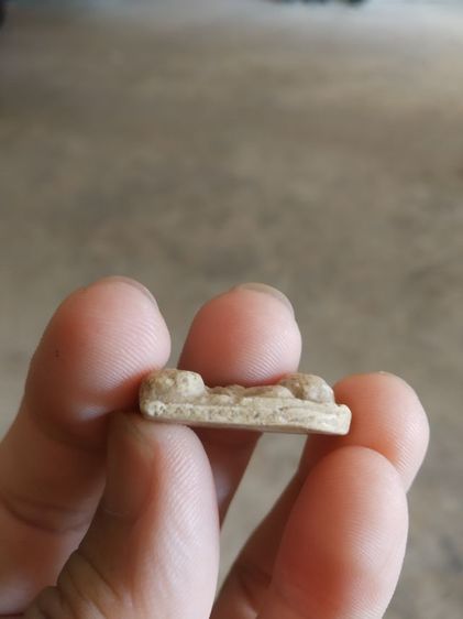 พระเนื้อว่านผสมผง(พระรูปเหมือนพระสมเด็จพุฒาจารย์โตพรหมรังสี(หลังเรียบ)(150404)(ไม่ทราบพระเกจิที่สร้าง))พระบ้านพระเครื่องรางของมงคล รูปที่ 16