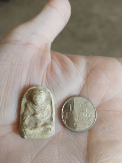 พระเนื้อว่านผสมผง(พระรูปเหมือนพระสมเด็จพุฒาจารย์โตพรหมรังสี(หลังเรียบ)(150404)(ไม่ทราบพระเกจิที่สร้าง))พระบ้านพระเครื่องรางของมงคล รูปที่ 2