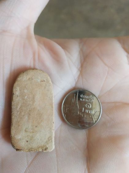 พระเนื้อดิน(พระพิมพ์พระพุทธชินราชพิมพ์ปรกโพธิ์หลังเรียบ(150406)(ไม่ทราบพระเกจิที่สร้าง)(ไม่ทราบรุ่น))พระบ้านพระเครื่องรางของมงคล รูปที่ 12