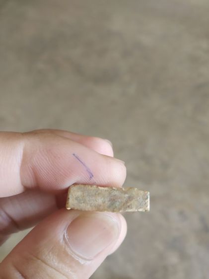 พระเนื้อผงน้ำมันสายรุ้ง(พระพิมพ์พระซุ้มกอสายรุ้งหรือเบญจรงค์(ไม่ค่อยสวย)(150407)(ไม่ทราบพระเกจิที่สร้าง))พระบ้านพระเครื่องรางของมงคล รูปที่ 13