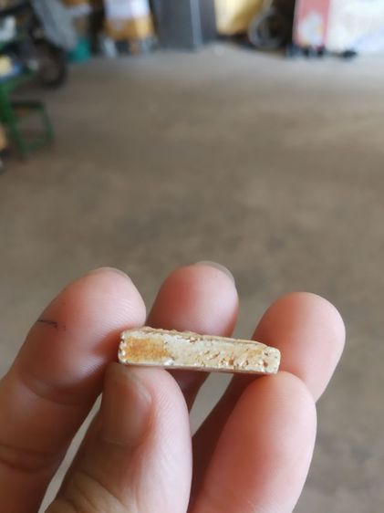 พระเนื้อว่านผสมผงพิมพ์เล็ก(ภาพพิมพ์พระสมเด็จพิมพ์คะแนนหลังยันต์(ไม่ทราบพระเกจิที่สร้าง)(ไม่ทราบรุ่นและอายุ)(150408))พระเครื่องรางของมงคล รูปที่ 14