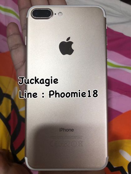 iPhone 7 Plus  รูปที่ 2