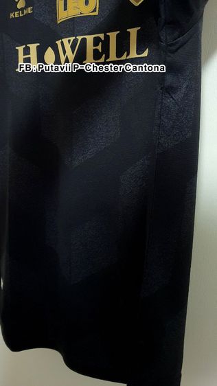 เสื้ออุทัยธานี เอฟซี 2022 สีดำ ชุดเติร์ด รูปที่ 8