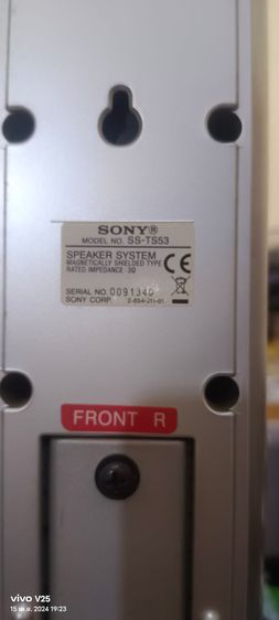 sony ss ts53 รูปที่ 6