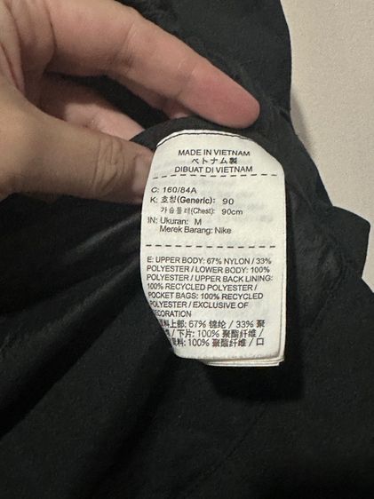 เสื้อแจ็คเก็ต(ฮู้ด)ผ้าร่มสีเทาดำ แบรนด์ Nike รูปที่ 7