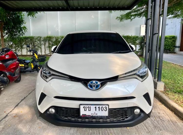 Toyota C-HR 2018 1.8 Hybrid Mid เบนซิน เกียร์อัตโนมัติ ขาว รูปที่ 4