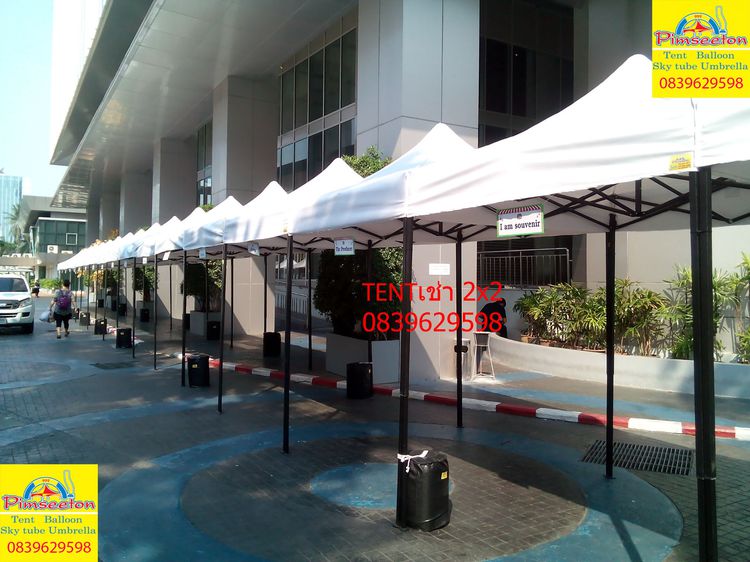 เต็นท์พับเช่าสีขาว รูปที่ 6