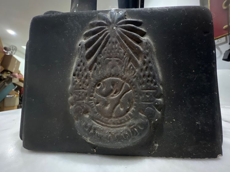 รูปมงคล.ร.๙.เก่า รูปที่ 4