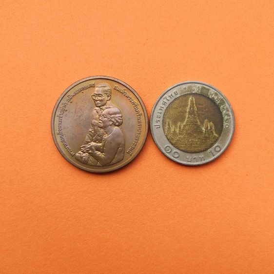เหรียญสมเด็จย่า และรัชกาลที่ 9 ที่ระลึกอุทยานเฉลิมพระเกียรติสมเด็จย่า ปี 2538 เนื้อทองแดง ขนาด 3 เซน บล็อกกษาปณ์ รูปที่ 5